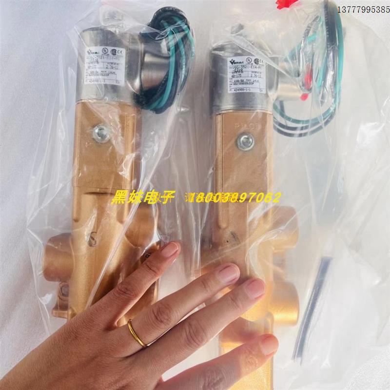 议价BAUER BS06-74VH/DV05LA4减速电机 VSG-4302-PC-A