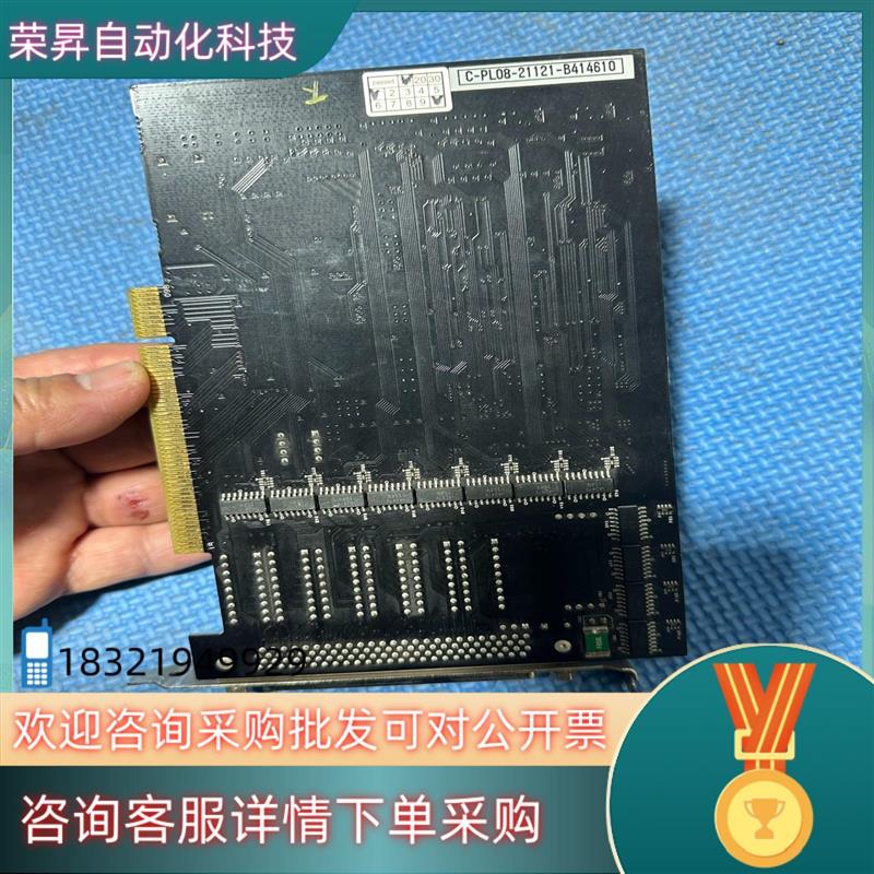 议价COMIZOA COMI-SD414 V6.10 开关量输入