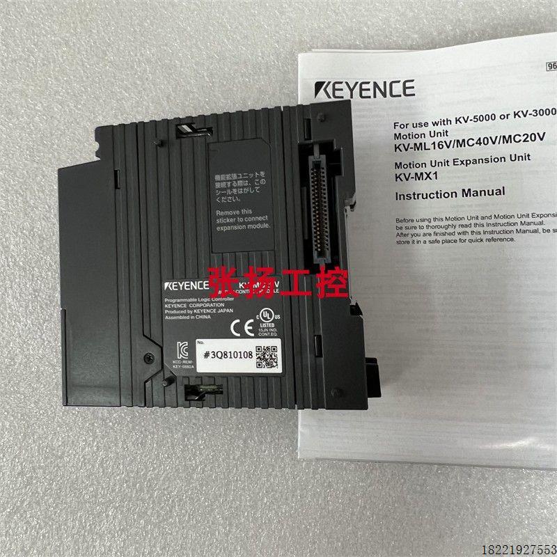 议价KV-MC20V KV-C64TCP KV-CL20 KV-DA4O KV-DH1-5 KV-DH1LE  基