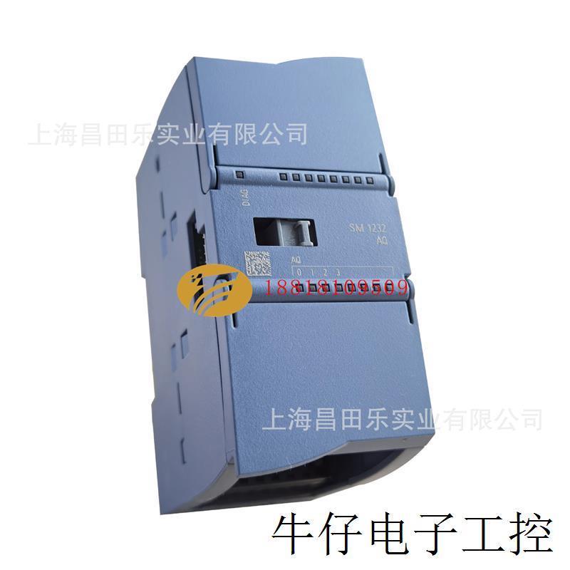 议价6ES7232-4HD32-0XB0PLC SM1232 模拟量输出模块 4输出模块