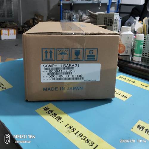 议价SGMPH-15ABA21安川伺服 原装 质保一年 现货销售