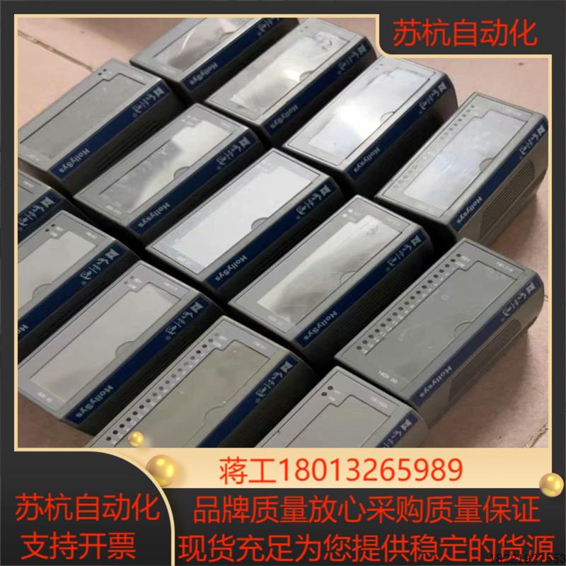 议价FM143 FM171B FM147A FM143 FM14