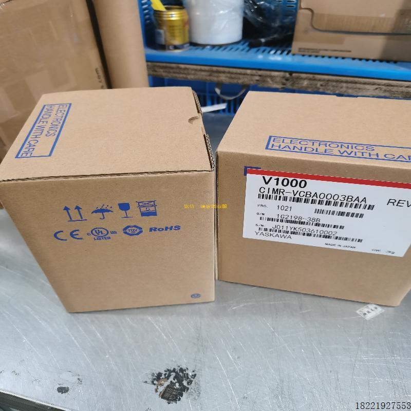 议价安川变频器 V7系列 CIMR-V7AT40P4 0.4KW 380V 请