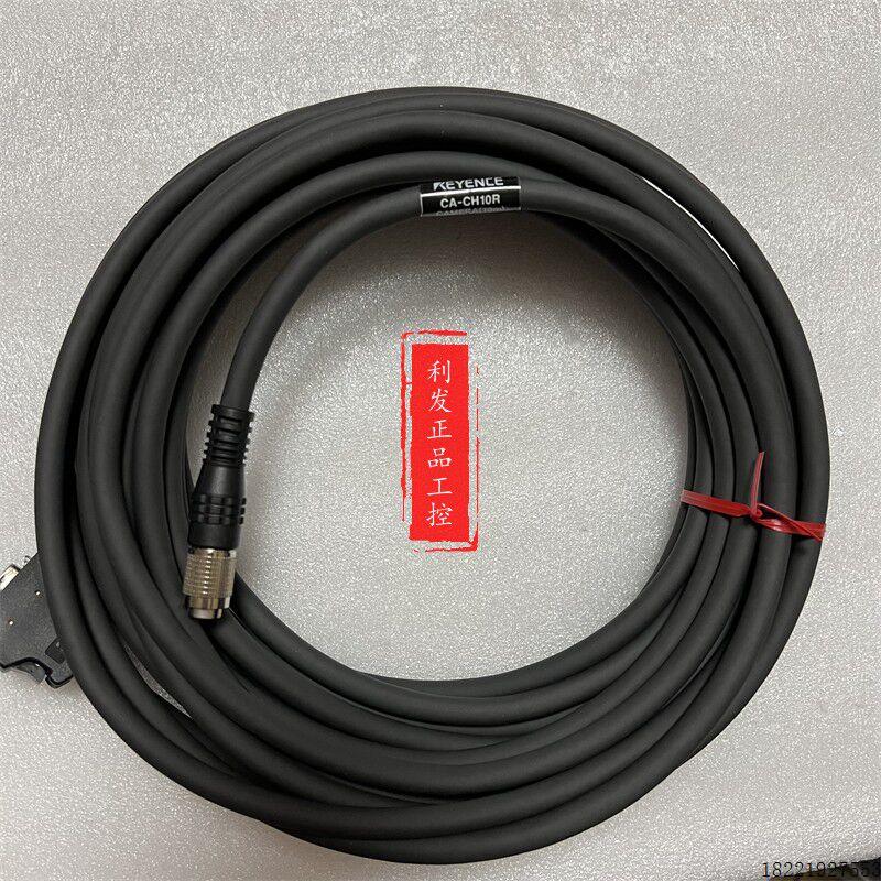 议价 视觉系统 CA-CH10R CA-CH10X正品实拍CA-CH10L