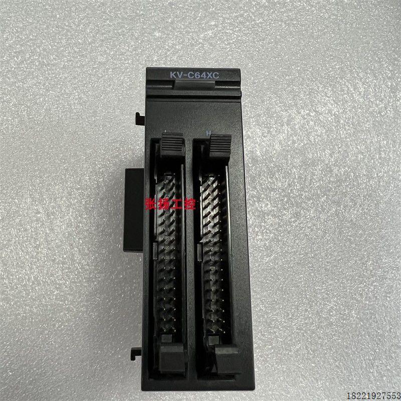议价/KV-C64XC KV-B16RC KV-8000 KV-B16TC可控制器