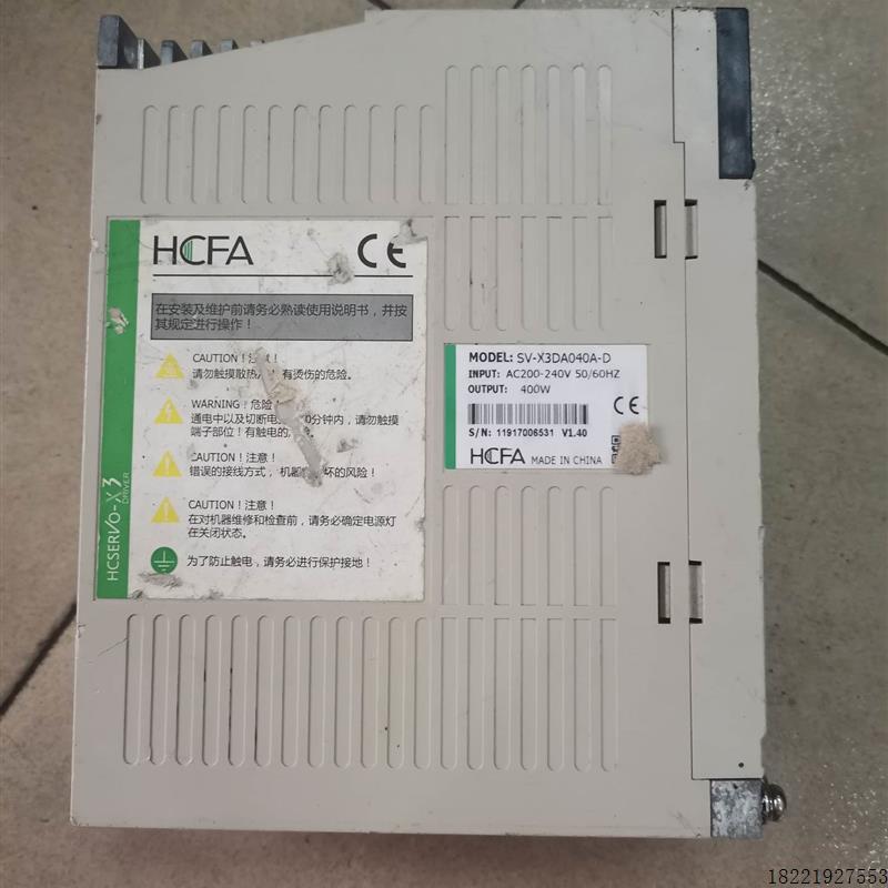 议价禾川伺服驱动器400w,SV-X3DA040A-D二手拆机,