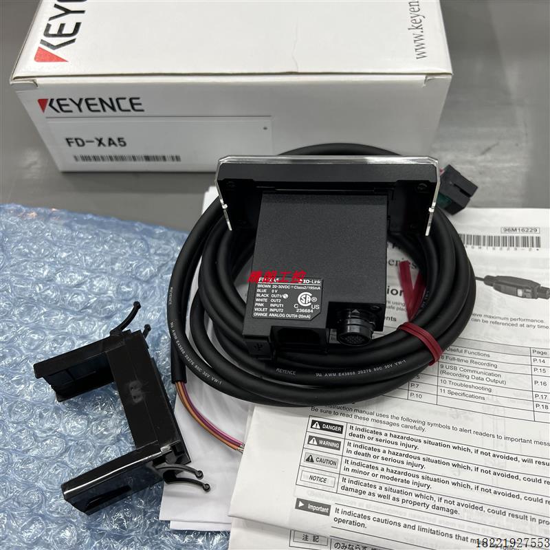 议价FD-XA5 FD-XA1实拍FD-XA5E FD-XA1E流量传感器