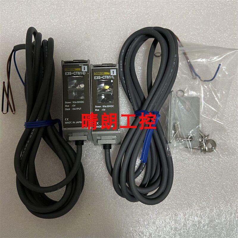 议价E3S-CT61   E3S-CD11    E3S-CD12   E3S-CL1   E3S-GS3E  传