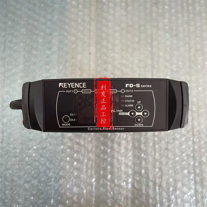 议价原装 流量传感器 FD-SS2A FD-SS02A 实拍图片FD-SS20A 正品基