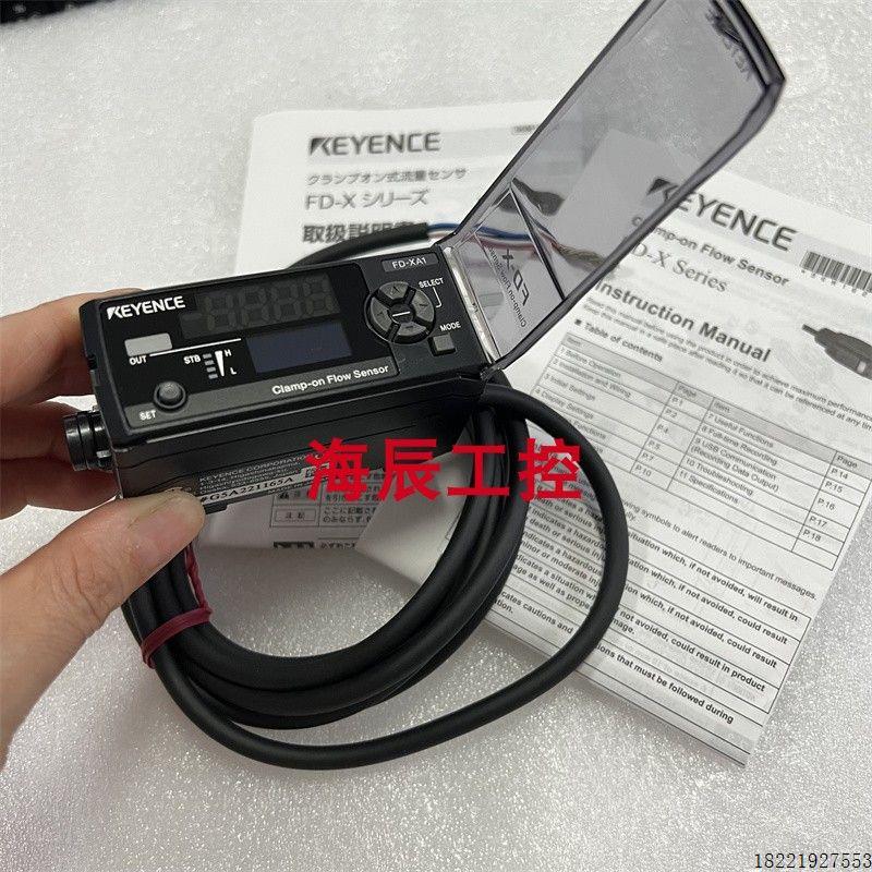 议价 FD-XA1传感器 FD-XA2E FD-XA1E FD-XA5E FD-XA2传感器