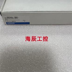 H8NE1XG H200C 议价 H100C 3B1 H035M D5VA