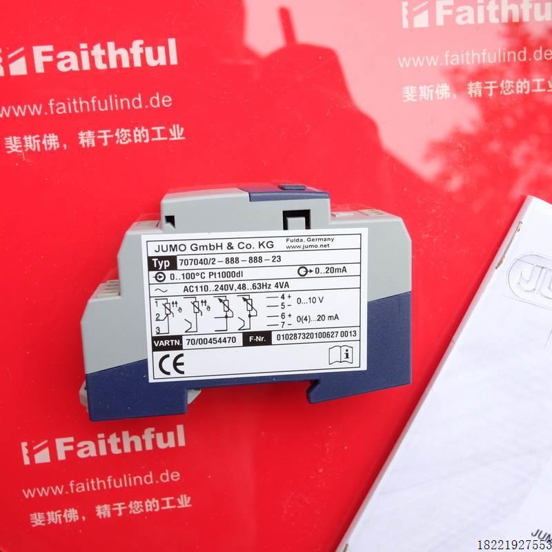 议价Jumo 00454470 久茂全新变送器 dTRANS T04 707040/2-888-888