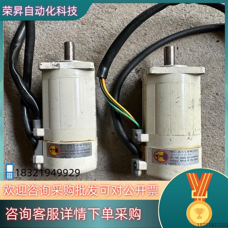 议价伺服电机件型号:MSM012A1A,成