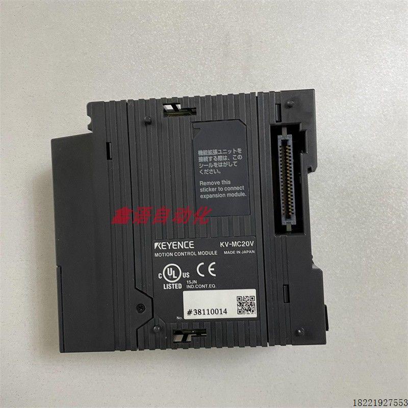 议价KV-MC20V KV-N16ET 原装正品基恩士KV-N24AR KV-N24DTP KV-N6