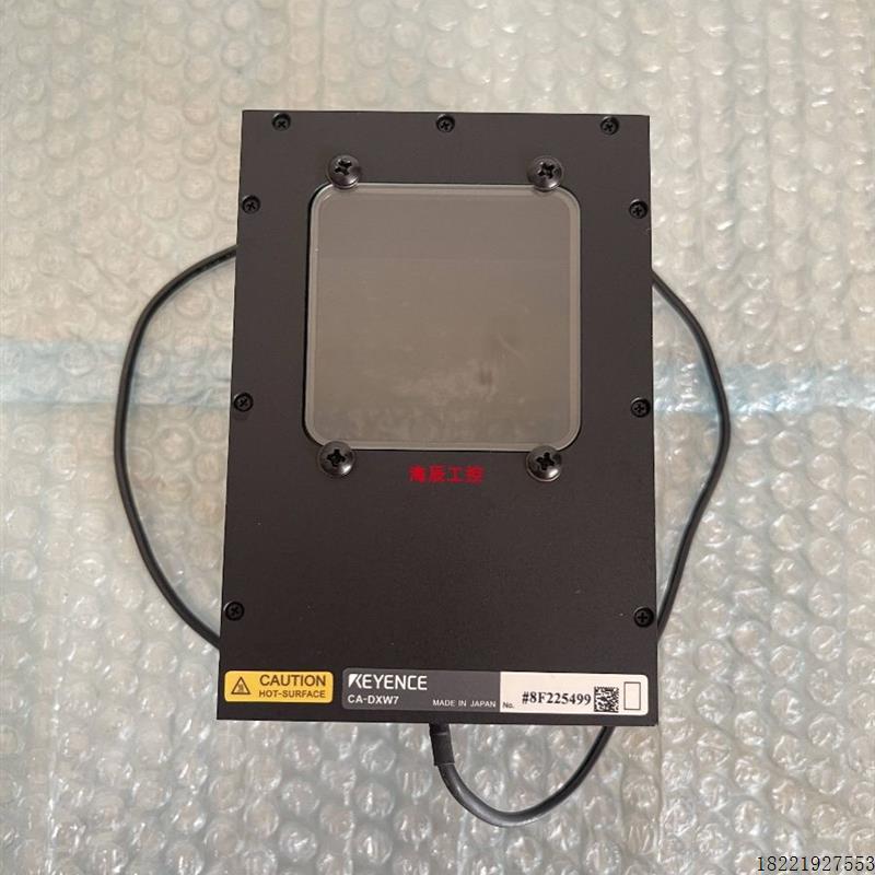 议价keyence: 光源CA-DBW34H/DBW50H CA-DQW15/DQW12M/DQW10M原装