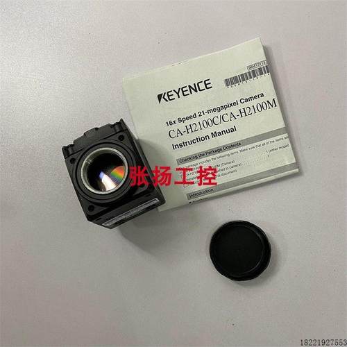 议价CA-H2100M CA-HF2100C CA-HF2100M CA-HF6400C  CA-H500C  基