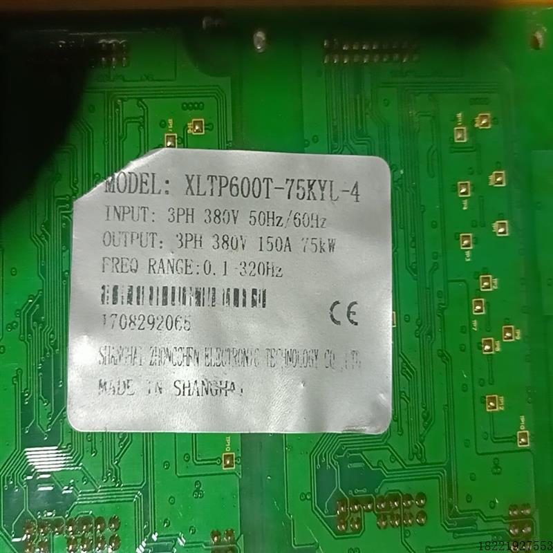 议价众辰空压机XLTP600T系列变频器主板拆机包好500一