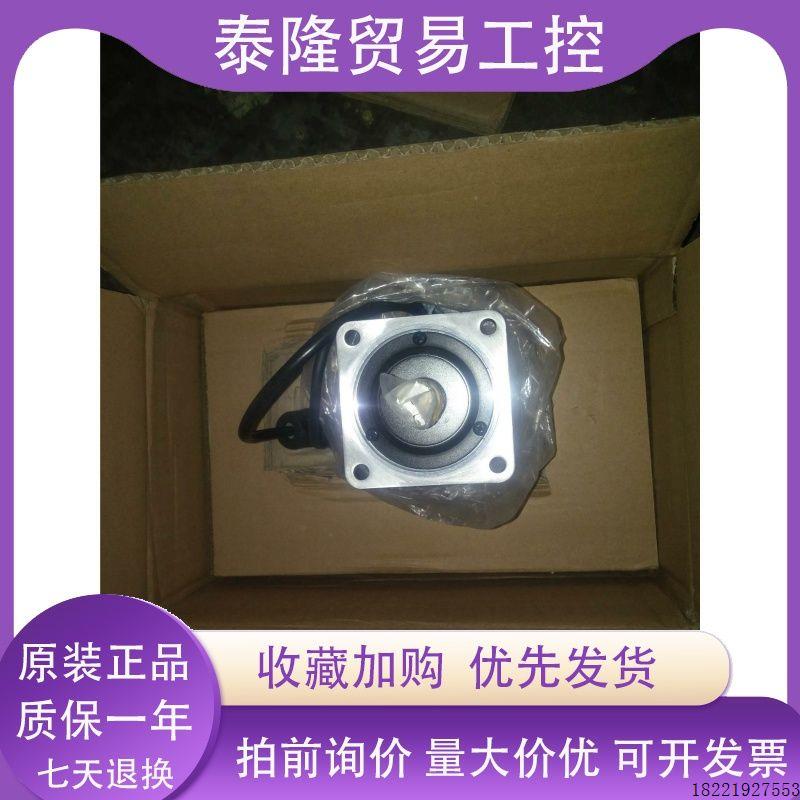 议价SGMAH-04AAA6CD-OY全新SGMAH-04AAA61D-OY安川马达