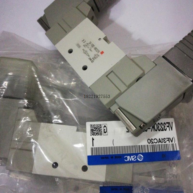 议价电磁阀VF3233-5DZ-02-5DZB-5DZD1-5G-02-5GB-02-5LZ原议价