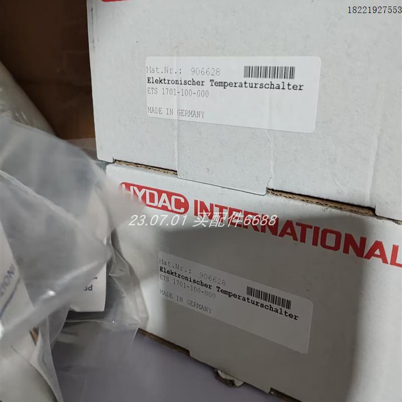 全新原装 ETS1701-100-000温度开关POWERNET ADC5483电源