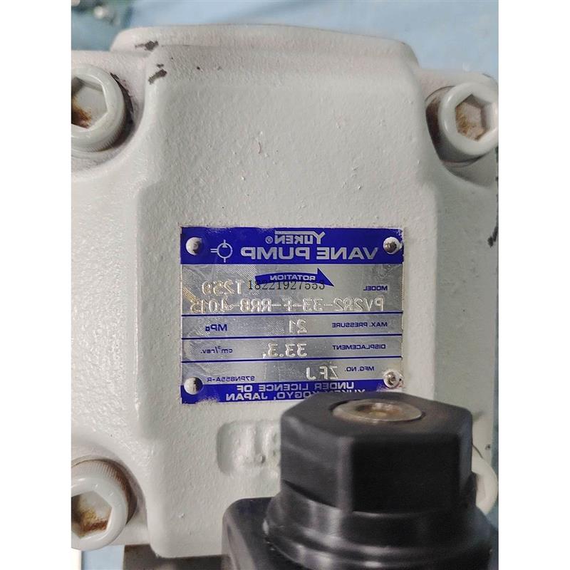 议价YUKEN油泵PV2R2-33-F-RRB-4015,带