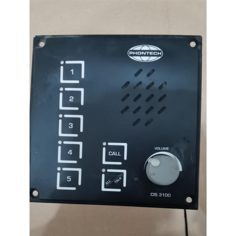 议价JOTRON PHONTECH内部通讯系统CIS3100现货议价