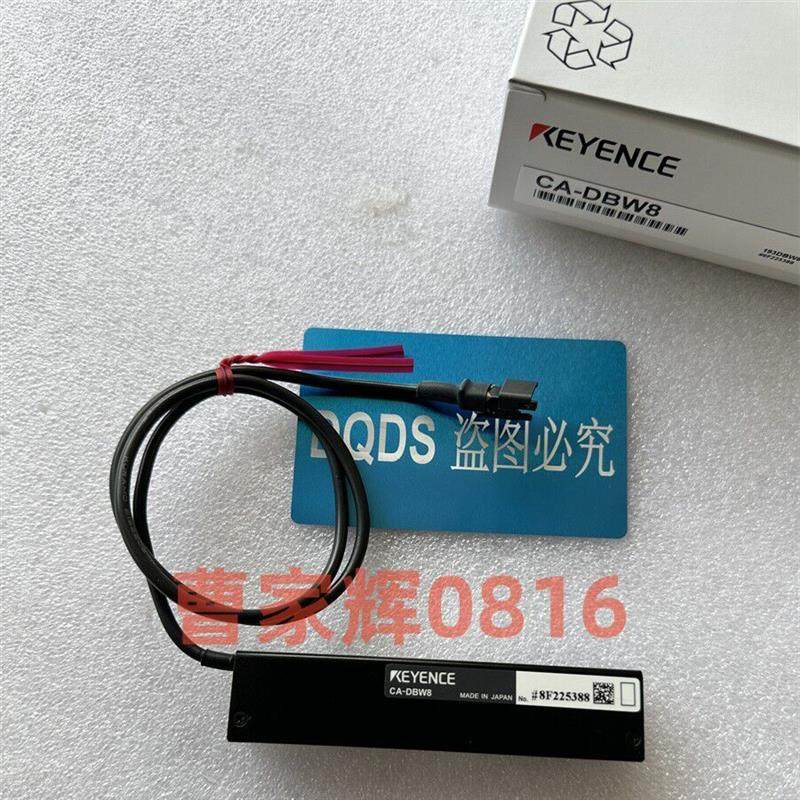 议价CA-DBW8 CA-DBW15P CA-DBW24W CA-DBW34H CA-DBW50H正