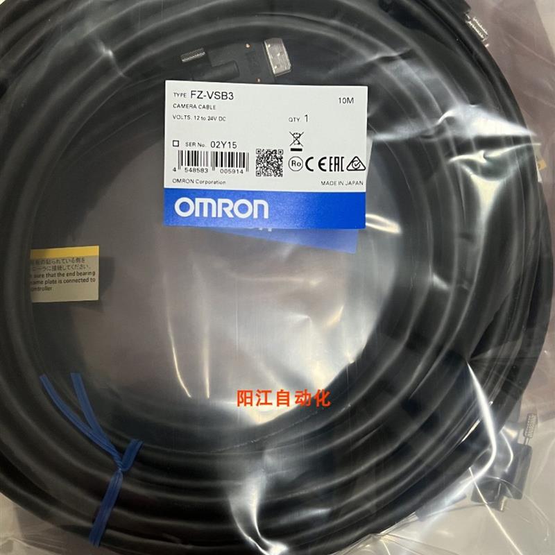 议价现货FZ-VSB3 FZ-VSL3 FZ-VS3 FZ-VSB FZ-VSJ FZ-VSLB3 FZ-VS