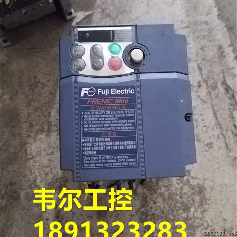 议价B007*FRN0005C2S-4C 1.5KW富士变频器 FUJI 富士 C2S系列二手