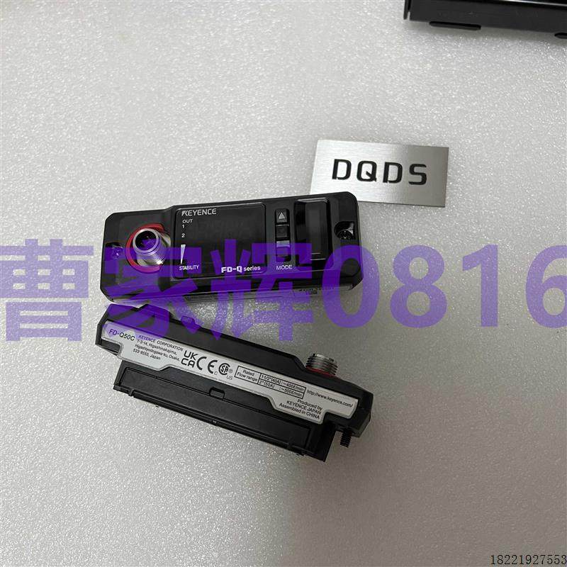议价 FD-Q50C 流量传感器 FD-Q32C 原装正品  FD-Q10C  FD-