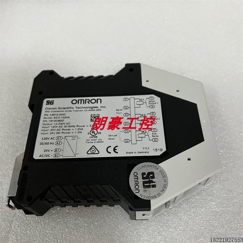 议价SCC-1224 E2C-EM02 E3S-VS1E4 传感器SCC-1224A 原装 SCC-122