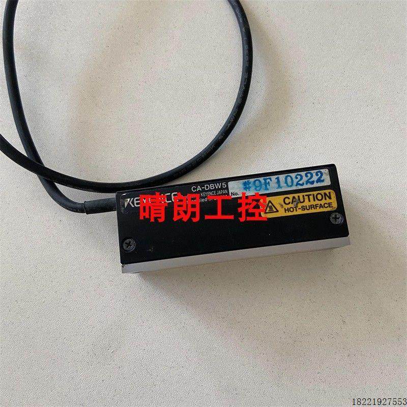 议价照明CA-DRW5 CA-DRR5 CA-DRW4F CA-DRW20X CA-DRR9 CA-