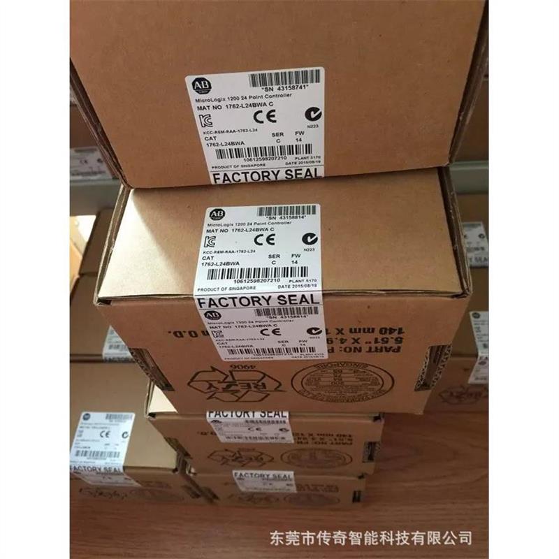 议价allen-bradley2711P-T15C4D8TP 罗克韦尔 AB HMI PV800 7寸触