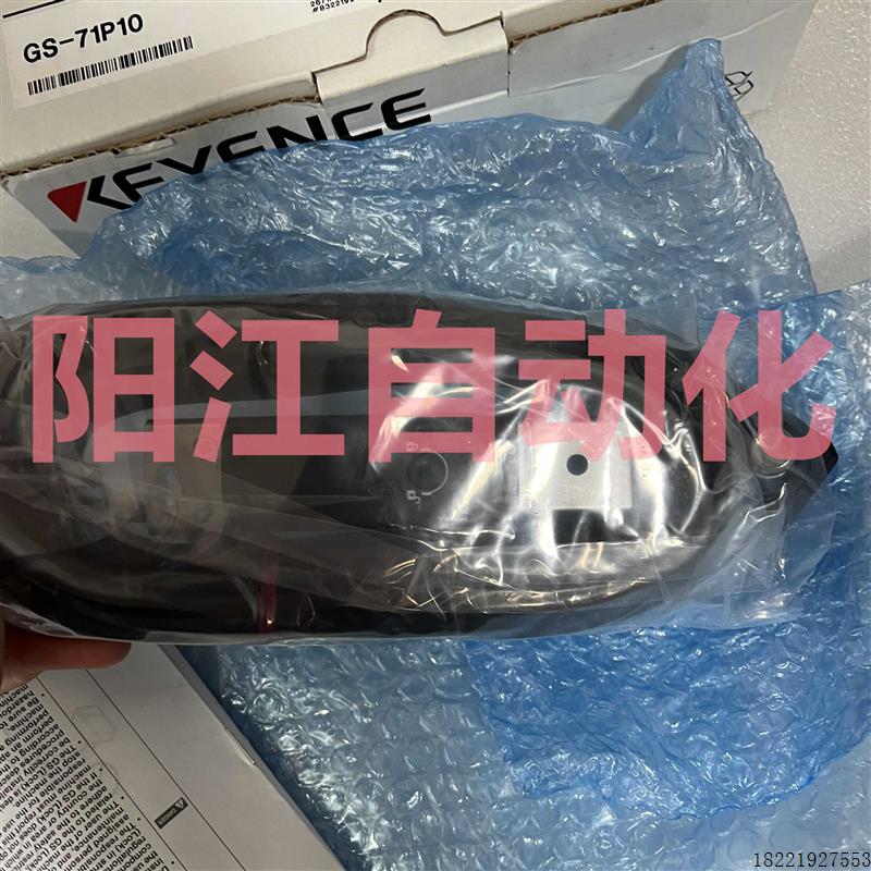 议价正品GS-71P10  GS-51P5 原装GS-71N5 GS-51N5 全新 GS-