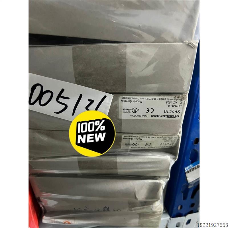 议价易福门传感器SF2410议价