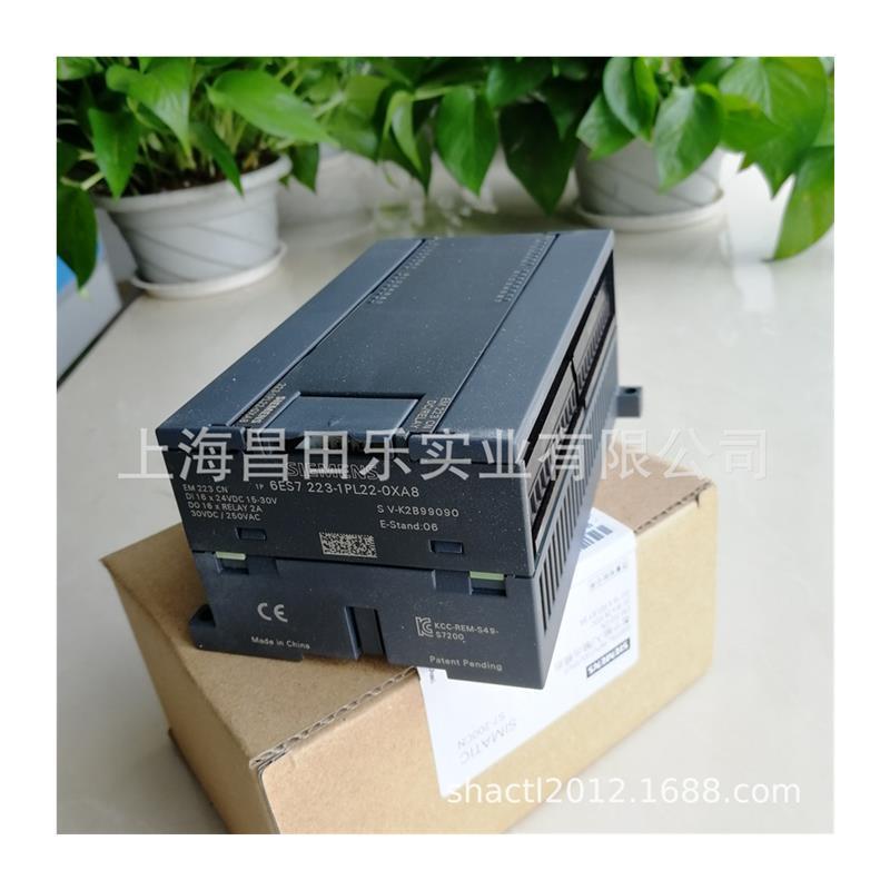 议价6ES7223-1PM22-0XA8PLC S7-200CN EM223数字量模块