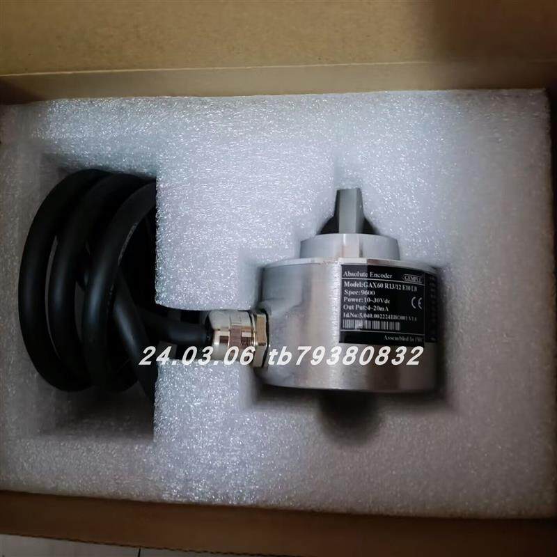 议价GEMPLE GI58-011K1R6XN-2048编码器