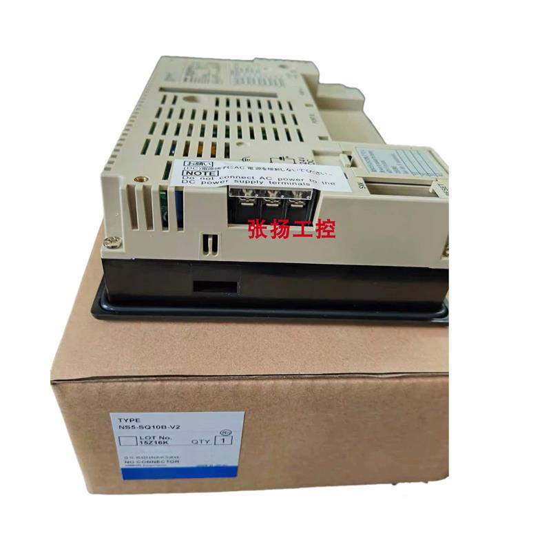 议价NS5-SQ10/SQ10B/MQ10B/SQ11B/SQ00B/TQ10B-ECV2/V2触摸屏现货