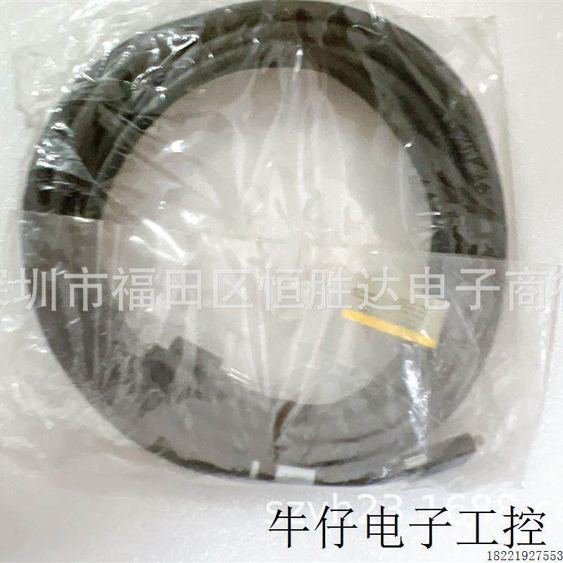 议价FZ-VSB3正品 FZ-SC5M2  FZ-SC  FZ-SC2M FZ-SC5M3 FZ-VSL3 FZ