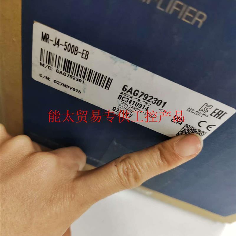 议价三菱MR-J4-500B-EB,实图拍摄,全新库存,6000需议价