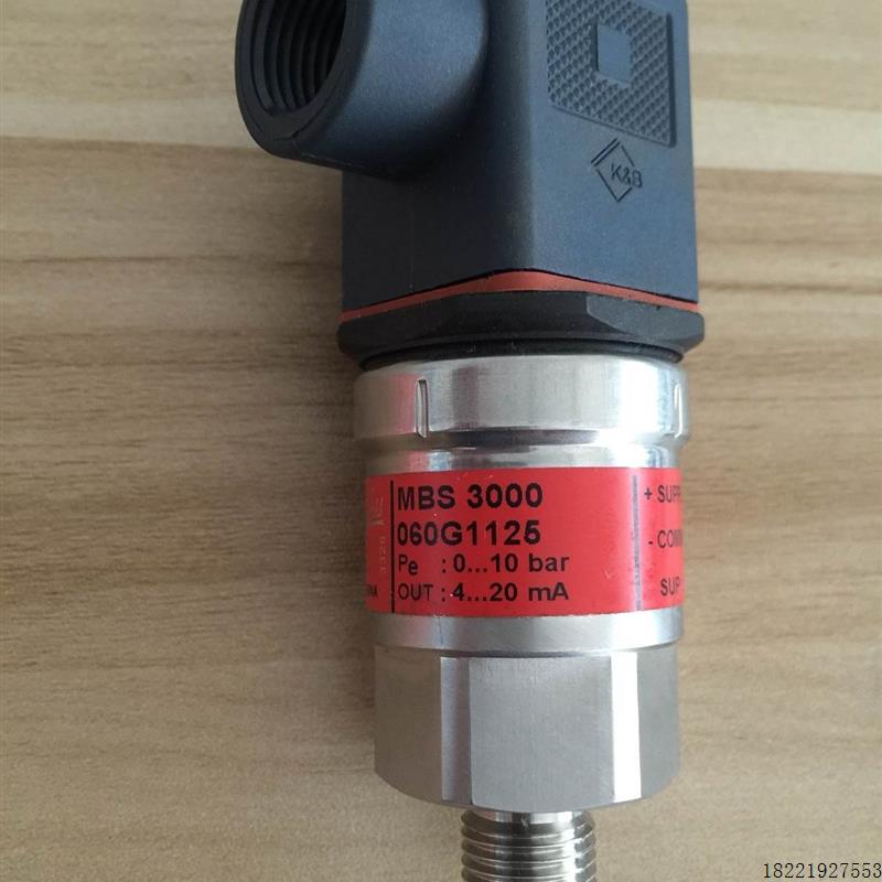 议价丹佛斯060G1125 060G1113压力变送器压力感测器 量程1bar 1公