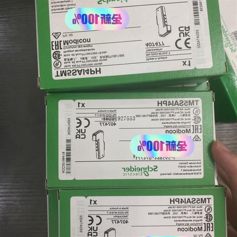 议价TM5SAI4PH全新原装保内的 议价