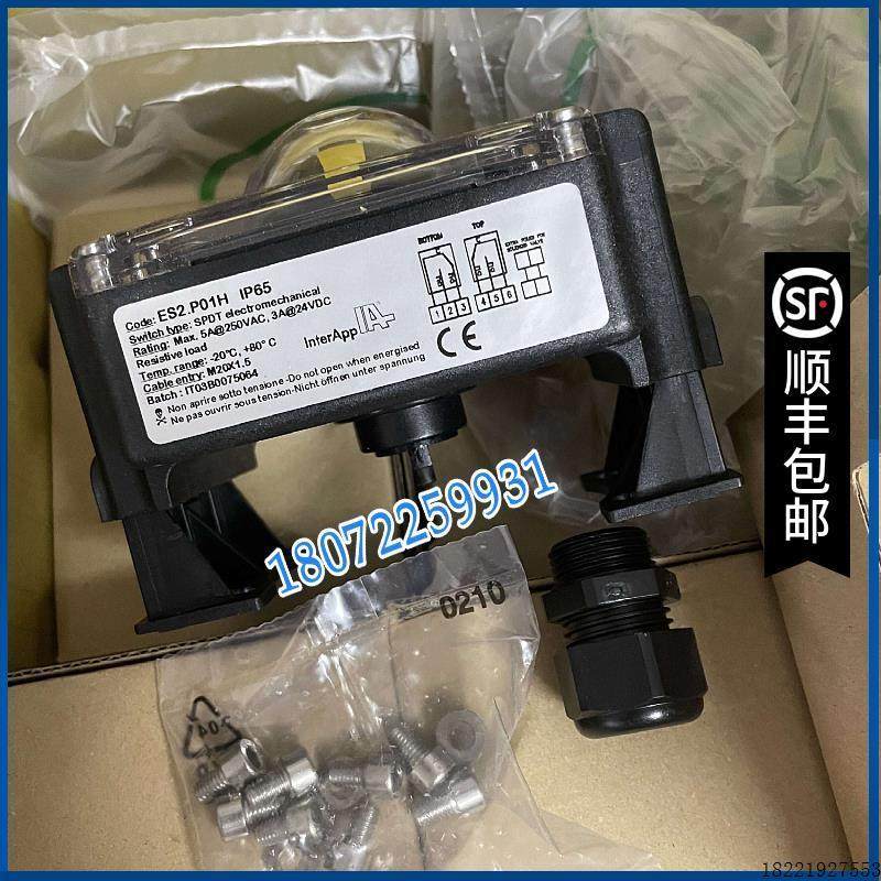 议价A108*CSH定位器CSH-1000L原装供应中   ES2.P01H IP65阀门定