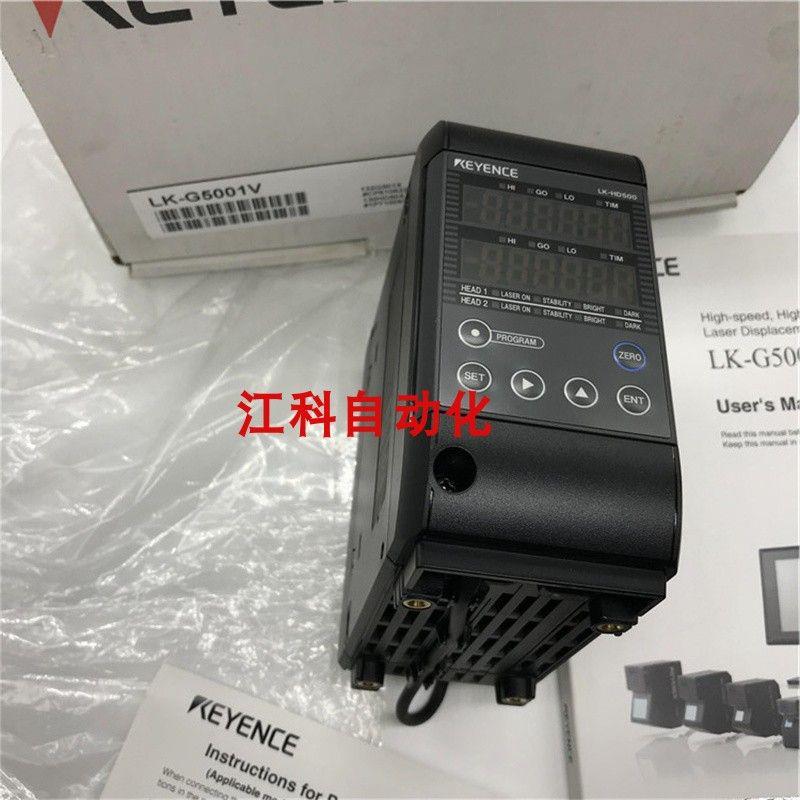 议价LK-G5001V LK-G5000 LK-G5001PV LK-G5001 LK-G5000P传