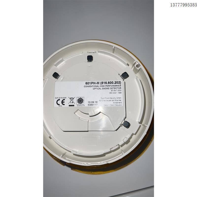 议价泰科烟感探头 601PH-M全新原装