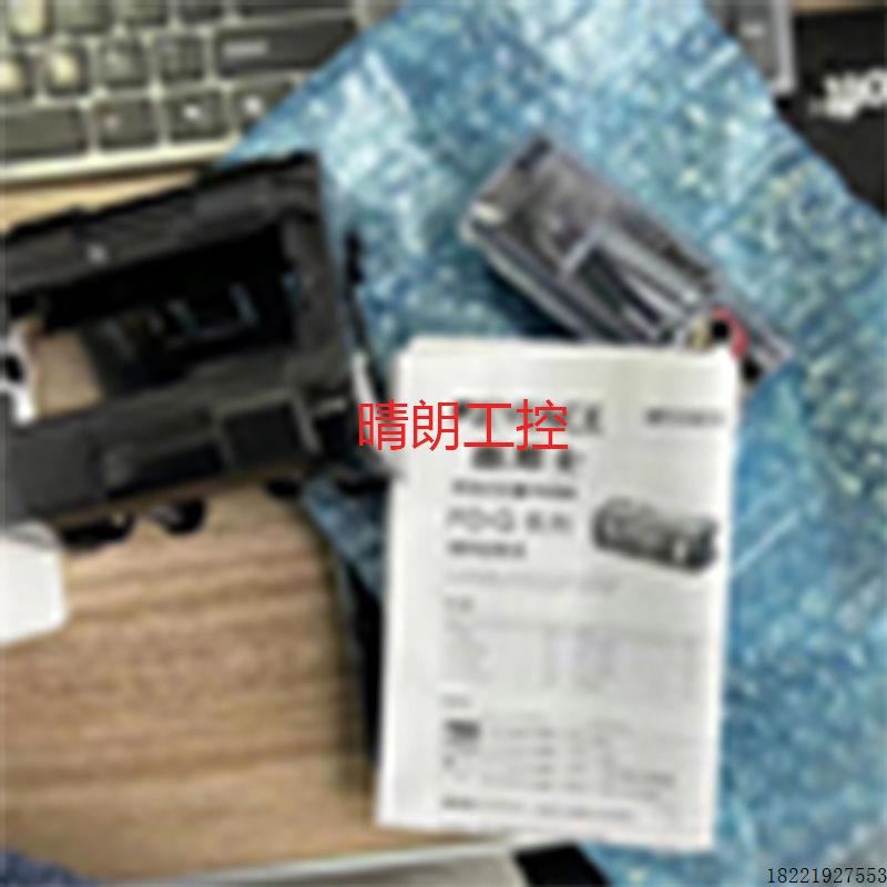 议价FZ-VSB3   FZ-VSL3    FZ-VS3    FZ-VSB    FZ-VSL4    质保