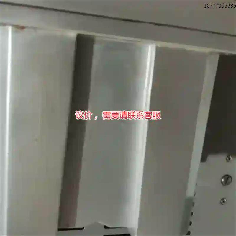 议价北京华科 PH分析仪HK-328,拆机实物拍摄,看上私聊