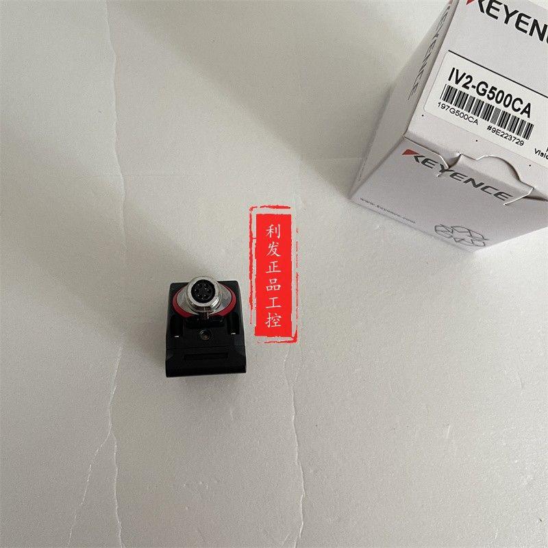 议价IV2-G500CA IV2-G600MA IV2-G30F IV2-G300CA  IV2-G15