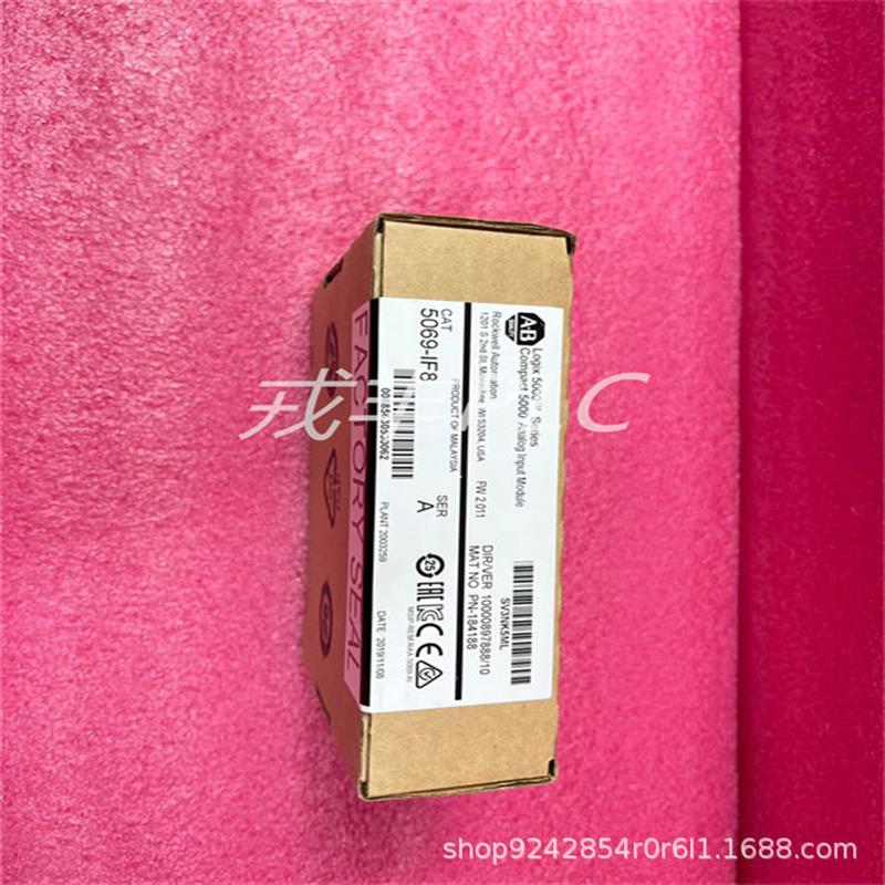 议价2090-CSBM1DF-18AA25  电子模块 工业配件ab  模拟量模块 原