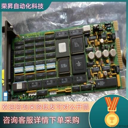 议价Bailey infi 90 INNIS01:一张便宜